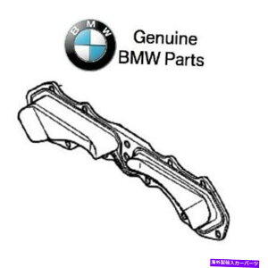 GWJo[ BMW E70 E70N E71 E72 F01AGWubNJo[IWio[W For BMW E70 E70N E71 E72 F01 Rear Engine Block Cover Original Version Genuine