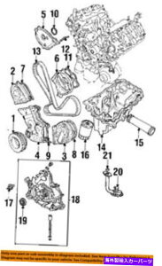 �G���W���J�o�[ Acura Honda OEM 91-95 Legend-Engine Timing Cover 11810py3010 Acura HONDA OEM 91-95 Legend-Engine Timing Cover 11810PY3010�y���s�A���i�z
