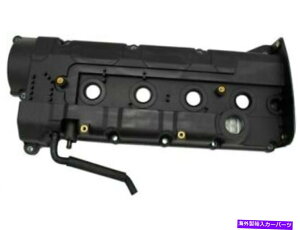 �G���W���J�o�[ Spectra Sportage Spectra5 2004 2006 2007 2008 2009�̃o���u�J�o�[1JNK89 Valve Cover 1JNK89 for Spectra Sportage Spectra5 2004 2005 2006 2007 2008 2009