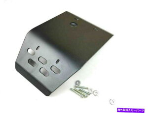 GWJo[ }nZEXT250gbJ[XG250[^[̃ubNGWK[hJo[XLbhv[g Black Engine Guard Cover Skid Plate For Yamaha Serow XT250 Tricker XG250 Motor