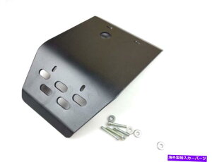 GWJo[ }nZEXT250gbpXG250̃ubNGWK[hJo[XLbhv[g Black Engine Guard Cover Skid Plate For Yamaha Serow XT250 Tricker XG250