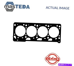�G���W���J�o�[ �G���W���V�����_�[�w�b�h�K�X�P�b�g�G���[�����O162832 P�pVW�|��100 1.4 16V 1.4L 74KW ENGINE CYLINDER HEAD GASKET ELRING 162832 P FOR VW POLO 100 1.4 16V 1.4L 74KW�y���s�A���i�z