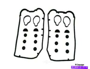 �G���W���J�o�[ �G���W���o���u�J�o�[�K�X�P�b�g�Z�b�g�X�g�[��WD�G�N�X�v���X208 49005 368 Engine Valve Cover Gasket Set-Stone WD Express 208 49005 368