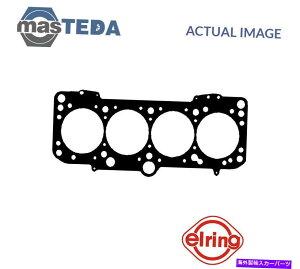 �G���W���J�o�[ �A�E�f�B80�AA6,100�A�N�[�y�A�J�u���I���̃G���W���V�����_�[�w�b�h�K�X�P�b�g�G�������O627811 P ENGINE CYLINDER HEAD GASKET ELRING 627811 P FOR AUDI 80,A6,100,COUPE,CABRIOLET�y���s�A���i�z