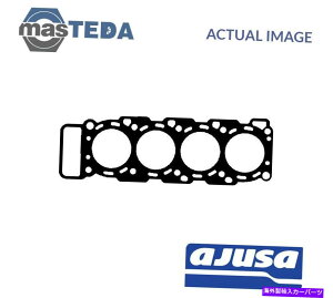 �G���W���J�o�[ �G���W���V�����_�[�w�b�h�K�X�P�b�gAjusa 10140900 Agrale 6-Series 6000 96kW ENGINE CYLINDER HEAD GASKET AJUSA 10140900 P FOR AGRALE 6-SERIES 6000 96KW�y���s�A���i�z