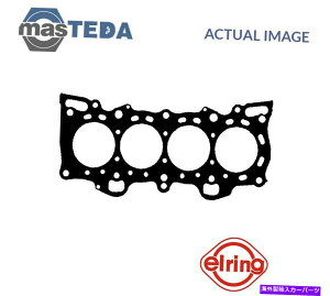�G���W���J�o�[ �G���W���V�����_�[�w�b�h�K�X�P�b�g�G���[�����O051340 P for Honda Civic V�ACity 1.3L ENGINE CYLINDER HEAD GASKET ELRING 051340 P FOR HONDA CIVIC V,CITY 1.3L�y���s�A���i�z