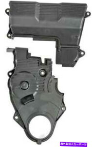 GWJo[ h[}635-176-AK 2002-2003}c_vebW̃GW^C~OJo[5 Dorman 635-176-AK Engine Timing Cover for 2002-2003 Mazda Protege5