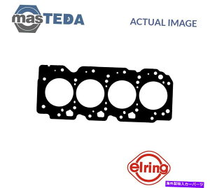 �G���W���J�o�[ �G���W���V�����_�[�w�b�h�K�X�P�b�g�G���[�����O193580 P for Jinbei�iBrilliance�jDa Li Shen ENGINE CYLINDER HEAD GASKET ELRING 193580 P FOR JINBEI (BRILLIANCE) DA LI SHEN