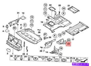GWJo[ BMW E39 540i M5̂߂ɖ{̉ȄȂ̏㕔GWRp[ggJo[ Front Passenger Right Upper Engine Compartment Cover Genuine For BMW E39 540i M5