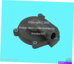 GWJo[ {̃ZfXGWICZp[^[u[U[Jo[SLK GL ML SL G R SNX GENUINE MERCEDES Engine Oil Separator Breather Cover sLk gL mL sL G R S CLAss