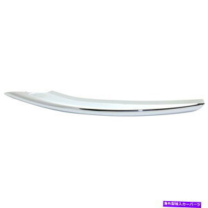 GWJo[ J[MKZtHOCgJo[2013-2016hCo[TChNhbg/SAE FO1038148 For Lincoln MKZ Fog Light Cover 2013-2016 Driver Side Chrome DOT/SAE FO1038148