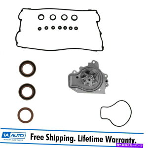 GWJo[ EH[^[|vouJo[KXPbgJVtgNNVtgV[LbgCR-V CRV Integra Water Pump Valve Cover Gasket Camshaft Crankshaft Seal Kit for CR-V CRV Integra