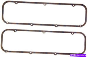 �G���W���J�o�[ FEL-PRO 1643 FORD VLV�B�J�o�[�K�X�P�b�g429.Except Boss/460 FEL-PRO 1643 Ford Vlv. Cover Gasket 429.Except Boss/460�y���s�A���i�z