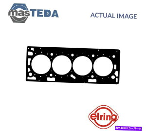 GWJo[ GWV_[wbhKXPbgG[O076892UYmX1.4 1.4L 74kW̏ꍇ ENGINE CYLINDER HEAD GASKET ELRING 076892 P FOR ZAZ LANOS 1.4 1.4L 74KW