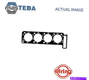 GWJo[ GWV_[wbhKXPbgGO764361ZfXxcSNXASLAGNXp ENGINE CYLINDER HEAD GASKET ELRING 764361 P FOR MERCEDES-BENZ S-CLASS,SL,G-CLASS