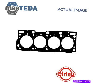 GWJo[ }c_6,626 VA323 S VIA323 F VĨGWV_[wbhKXPbgGO107270 P ENGINE CYLINDER HEAD GASKET ELRING 107270 P FOR MAZDA 6,626 V,323 S VI,323 F VI