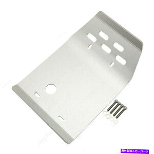 GWJo[ Vo[GWK[hJo[}nZEXT250gbpXG250p̃XLbhv[gg Silver Engine Guard Cover Skid Plate Trim For Yamaha Serow XT250 Tricker XG250