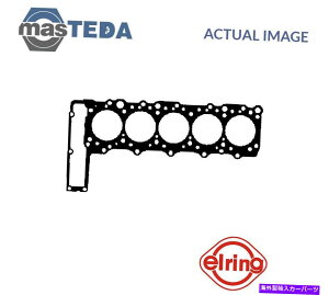 GWJo[ GWV_[wbhKXPbgG[O833048 PZfXxc190AT[AGNX ENGINE CYLINDER HEAD GASKET ELRING 833048 P FOR MERCEDES-BENZ 190,SALOON,G-CLASS
