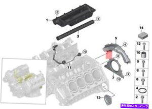 GWJo[ {BMW E53 E60 E60N E61 E61N E63GWo[Jo[CAP OEM 11147507278 Genuine BMW E53 E60 E60N E61 E61N E63 Engine Valley Cover Cap OEM 11147507278
