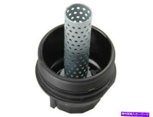 GWJo[ Tundra LX570hN[U[SECOIA DR36B5̃GWICtB^[nEWOJo[ Engine Oil Filter Housing Cover For Tundra LX570 Land Cruiser Sequoia DR36B5