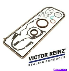 GWJo[ BMW E36 E39 323I 323I 528IGWV[gubNKXPbgZbgReinz 11111740981 For BMW E36 E39 323i 323is 528i Engine Short Block Gasket Set Reinz 11111740981