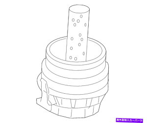 GWJo[ {̃g^GWICtB^[nEWOJo[15620-0S010 Genuine Toyota Engine Oil Filter Housing Cover 15620-0S010