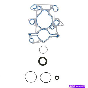 �G���W���J�o�[ �G���W���^�C�~���O�J�o�[�K�X�P�b�g�Z�b�gFEL-PRO TCS 46106 Engine Timing Cover Gasket Set Fel-Pro TCS 46106�y���s�A���i�z