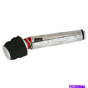 GWJo[ Dei Cool -Cover 14in W X 3ft -Air Tube Cover Kit -010417 DEI Cool-Cover 14in w x 3ft - Air-Tube Cover Kit - 010417