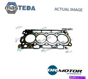 GWJo[ vW[p[gi[̃GWV_[wbhKXPbgDRMOTOR AUTOMOTIVE DRM16201 P ENGINE CYLINDER HEAD GASKET DRMOTOR AUTOMOTIVE DRM16201 P FOR PEUGEOT PARTNER