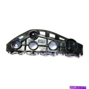 GWJo[ 13-15 RX350/RX450Htgop[e[i[u[XT|[guPbgECAPA CAPA For 13-15 RX350/RX450h Front Bumper Retainer Brace Support Bracket Right