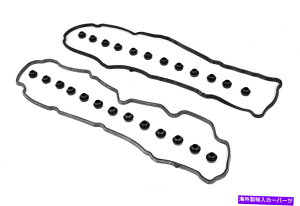 �G���W���J�o�[ �G���W���o���u�J�o�[�K�X�P�b�g�Z�b�g�Z�b�gOmix 17447.22 Engine Valve Cover Gasket Set-Set OMIX 17447.22�y���s�A���i�z