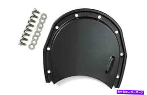 GWJo[ gX_bv8639^C~O`F[Jo[Lbv Trans Dapt 8639 Timing Chain Cover Cap