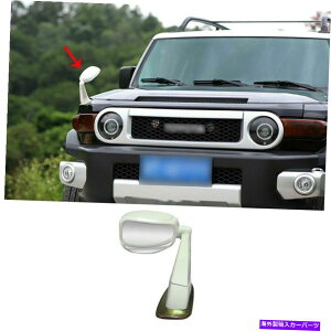 GWJo[ g^FJN[U[2007-2021zCgGWt[hAr[TCh~[Jo[ For Toyota FJ Cruiser 2007-2021 White Engine Hood Rear View Side Mirror Cover