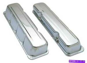 �G���W���J�o�[ Trans-Dapt 304-401 AMC VLV�J�o�[P/N-9174 TRANS-DAPT 304-401 Amc Vlv Covers P/N - 9174�y���s�A���i�z