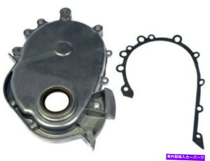 GWJo[ h[}17RYR12C^C~OJo[tBbg1996-2002 DODGE DAKOTA 2.5L 4 CYL Dorman 17RY12C Timing Cover Fits 1996-2002 Dodge Dakota 2.5L 4 Cyl