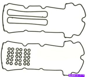 GWJo[ VI Jaguar S-Type MahleGWouJo[KXPbgZbgVS50396 XR85374XR816232 New! Jaguar S-Type Mahle Engine Valve Cover Gasket Set VS50396 XR85374XR816232