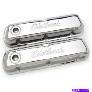 GWJo[ Edelbrock Signature ValveJo[3.7 "tH[h289-351W̃N{X4460 Edelbrock Signature Valve Covers 3.7" Chrome For Ford 289-351W Except Boss 4460