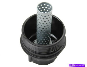 GWJo[ NTXLX570GWICtB^[nEWOJo[{75921BQ For Lexus LX570 Engine Oil Filter Housing Cover Genuine 75921BQ