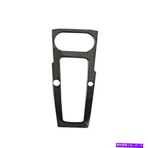 GWJo[ Z^[R\[MAVtg{bNXt[gJo[AEfBA3 S3 14-18ɓKĂ܂ Center Console Gear Shift Box Frame Trim Cover Fit For Audi A3 S3 14-18 #