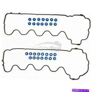 GWJo[ 1̐VFel-ProGWouJo[KXPbgZbgvs50664r One New Fel-Pro Engine Valve Cover Gasket Set VS50664R