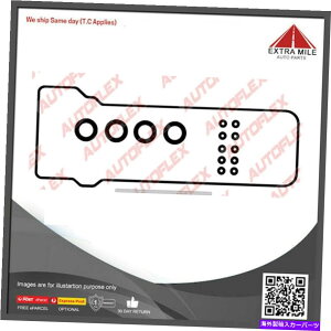 �G���W���J�o�[ �g���^�����h�N���[�U�[/HILUX RZN149�̃G���W���o���u�J�o�[�K�X�P�b�g�L�b�g-JN954K Engine Valve Cover Gasket Kit For Toyota Landcruiser/Hilux RZN149 - JN954k�y���s�A���i�z