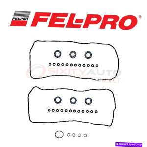 GWJo[ 2010N2013Ñg^4runner 4.0L V6 -EngineCRFELvouJo[KXPbgZbg Fel Pro Valve Cover Gasket Set for 2010-2013 Toyota 4Runner 4.0L V6 - Engine cr