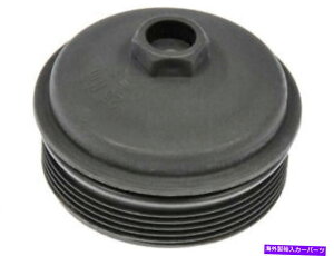 GWJo[ h[}93cm83gICtB^[nEWOLbvtBbg2004-2009AEfBS4 4.2L V8 Dorman 93CM83G Oil Filter Housing Cap Fits 2004-2009 Audi S4 4.2L V8