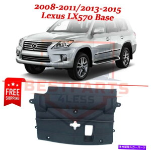 GWJo[ WG[^[T|[g2008-20112013-2015LX1270100NTXLX570x[X Radiator Support Cover LX1270100 for 2008-2011 & 2013-2015 Lexus LX570 Base