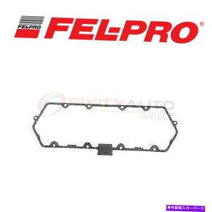 �G���W���J�o�[ 2000�N����2003�N��Ford Excursion 7.3L V8 -Engine KR�pFEL�v���o���u�J�o�[�K�X�P�b�g�Z�b�g Fel Pro Valve Cover Gasket Set for 2000-2003 Ford Excursion 7.3L V8 - Engine kr