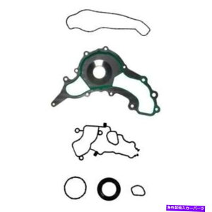 �G���W���J�o�[ �G���W���^�C�~���O�J�o�[�K�X�P�b�g�Z�b�g�t�B�b�g2018 RAM PROMASTER 3500 3.6L V6 FLEX DOHC Engine Timing Cover Gasket Set Fits 2018 Ram ProMaster 3500 3.6L V6 FLEX DOHC�y���s�A���i�z