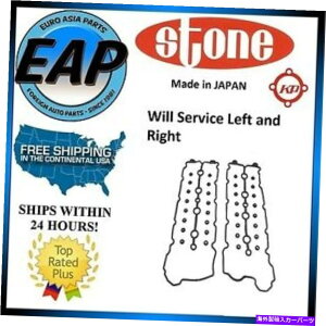 GWJo[ 1997-2001 Q45 4.1L V8 VH41DE OEMouJo[KXPbgZbgV For 1997-2001 Q45 4.1L V8 VH41DE OEM Valve Cover Gasket Set NEW