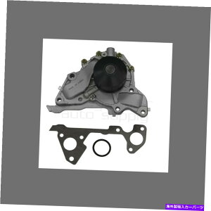 エンジンカバー GMBエンジンウォーターポンプ1461130 2510039011 Hyundai Kia GMB Engine Water Pump 1461130 2510039011 for Hyundai Kia