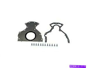 GWJo[ 2003-2006V{[SSRGWACV[Jo[h[}2004 2005 2006 Fits 2003-2006 Chevrolet SSR Engine Rear Main Seal Cover Dorman 2004 2005 2006