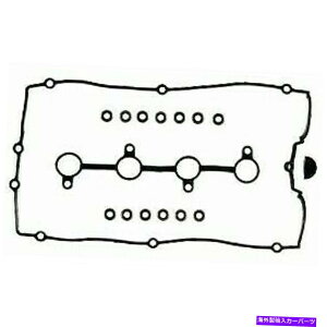 GWJo[ VS50651RtFvZbgouJo[KXPbg̓q_C\i^T^tFIveB}̂߂ɐV VS50651R Felpro Set Valve Cover Gaskets New for Hyundai Sonata Santa Fe Optima
